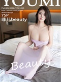 YouMi Youmihui 2024.04.24 VOL.1055 Fei'er Beauty(76)